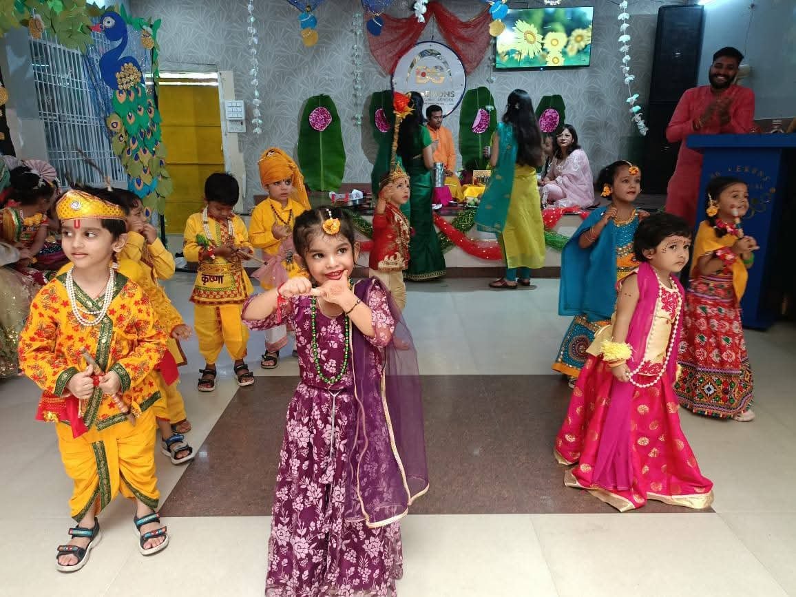 Annual Function Event 5